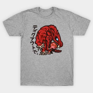 Chibi odogaron T-Shirt